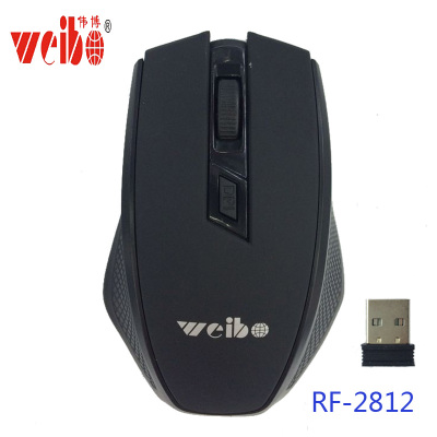 Hot selling wireless mouse 10 meters computer general intelligent province electricity manufacturers direct selling