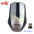 Hot selling wireless mouse 10 meters computer general intelligent province electricity manufacturers direct selling