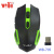 Weibo weibo new spot sale computer mouse wireless mouse 10 meters manufacturer direct selling