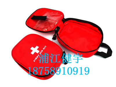 Outdoor travel portable first aid kit family car with medical medicine package life-saving emergency kit