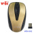Weibo weibo computer mouse wireless mouse 10 meters plug and play manufacturer direct selling spot