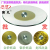 Luxury hotel supplies wholesale all round disc automatic turntable toughened glass turntable