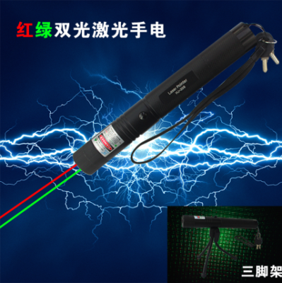 Set of Red and Green Dragon Laser Light Mini Stage, with Star Light and double color
