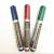 ZC-8001 Oily Marking Pen Marker Packing Pen