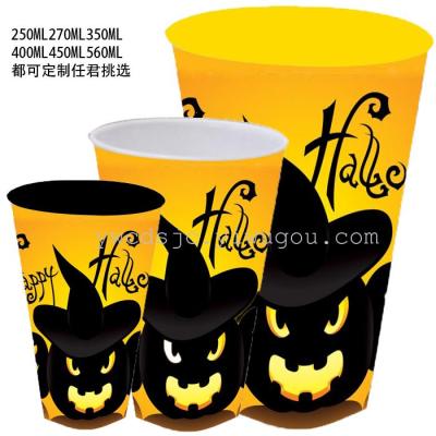 Halloween cartoon 3D cup Xuanying advertising gift cup gift cup cup