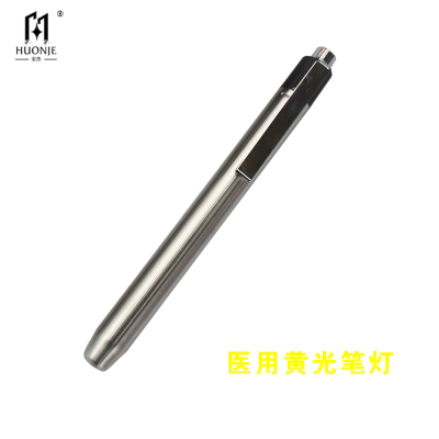 The light in apple pencil is Torch Medical light, Oral Torch yellow light