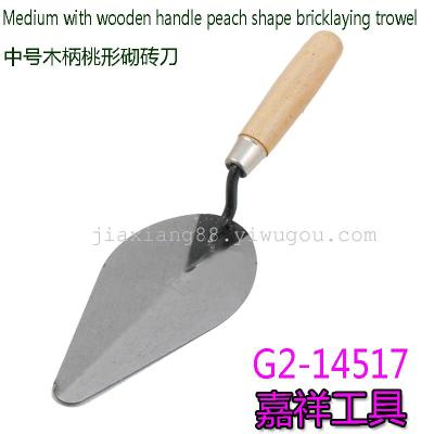 Peach shaped wooden handle bricklaying trowel knife putty knife tools peach shaped ladder