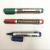 ZC-8001 Oily Marking Pen Marker Packing Pen