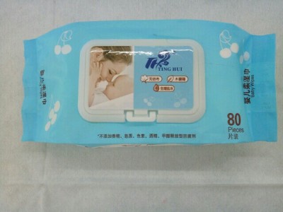 Baby baby wipes.
