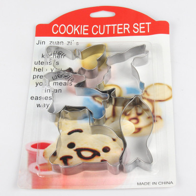 Stainless steel cookie mould - cartoon animal