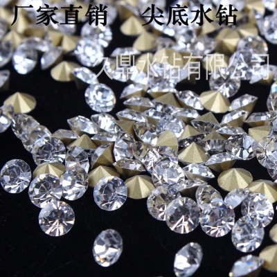 Factory Direct Sales Ss9.5 Guomao Class a V-Bottomed Rhinestone Glass Drill Mesh Drill