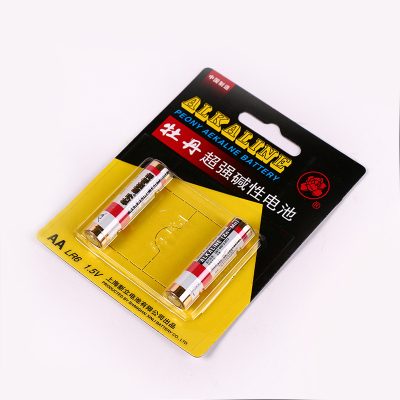 Peony 7 Alkaline Two-Card Battery