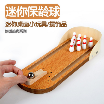 Children's Educational toy Mini-bowling parent-child Interactive Board Game Leisure Stress Reduction