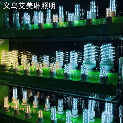 LED energy saving lamp LED corn lamp spiral glass energy saving tube 9W