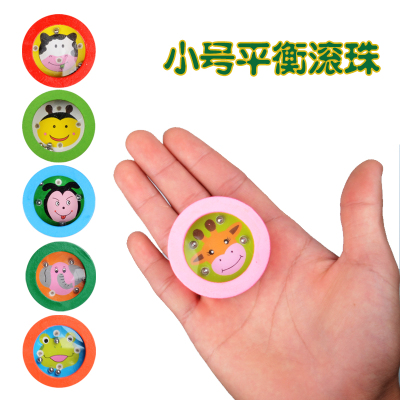 Street shortening children's small maze toy round balance ball in early education patience puzzle game