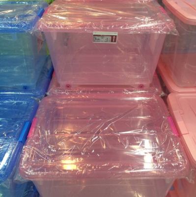 Box transfer box washing box plastic box