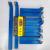 Woodworking tool set welding tool 11pc tool kit