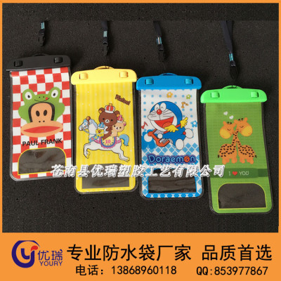 Cartoon  universal mobile phone pvc waterproof bag  