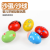 2. Orff Baby Musical Instrument Wooden Cartoon Marmalade Ball Early education shave toy