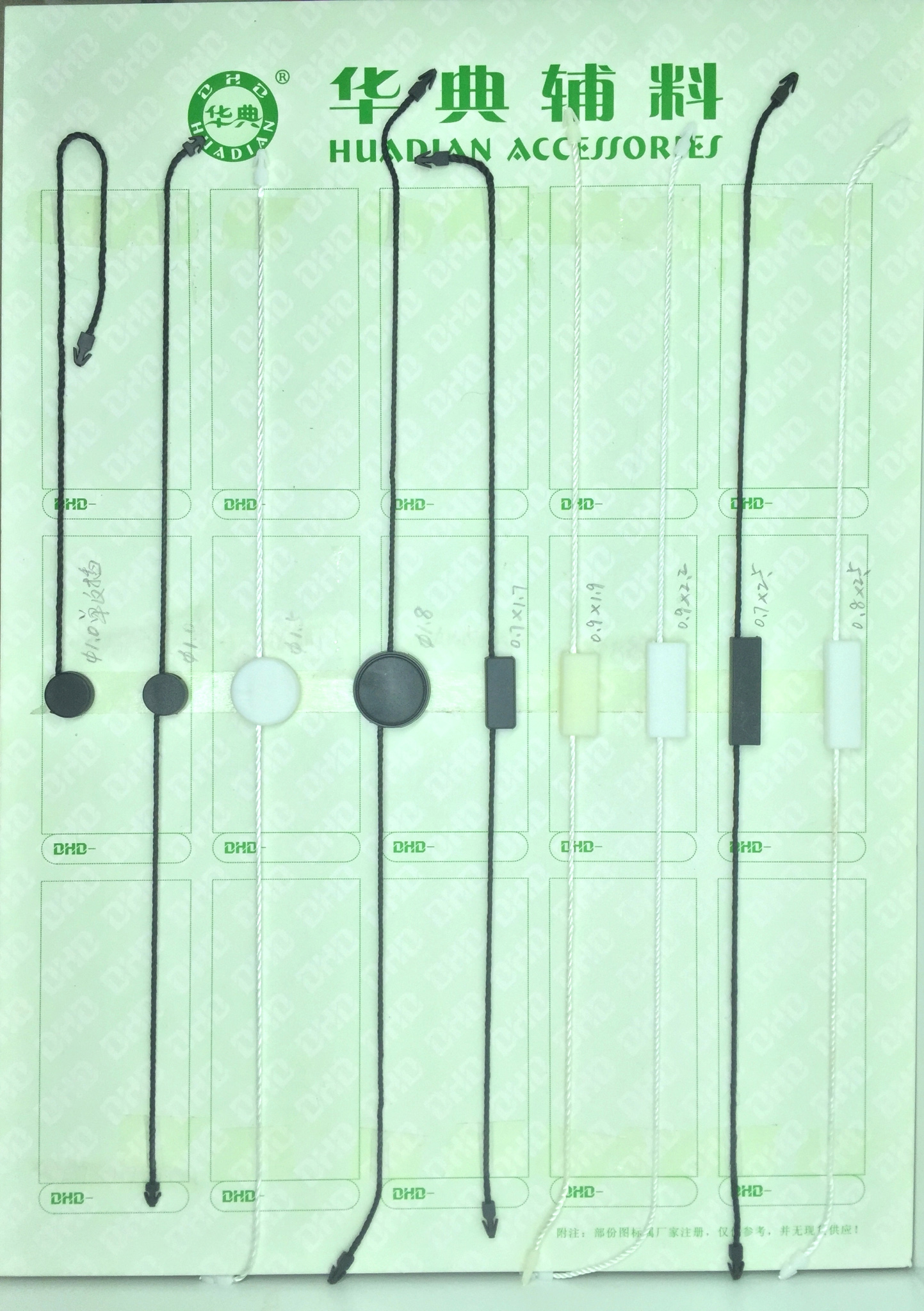 Product Image Gallery