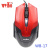 Weibo weibo new spot sale ordinary line optical mouse mouse factory direct sale price