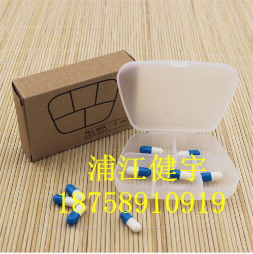 Portable Mini Pillbox 5-Grid Plastic Transparent Small Medicine Box a Week Multi-Functional Jewelry Storage Storage Box