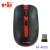 Weibo weibo the latest model 10 meters wireless mouse factory direct-sale spot sale