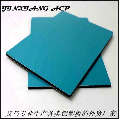 Jinxiang panel factory direct sale PE/PVDF indoor and outdoor decoration green