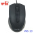 Computer mouse weibo weibo spot sales line optical mouse factory direct sale price