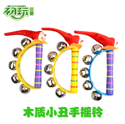 Clown Half Circle Hand rattle Child's Hand rattle puzzle toy baby Early education AIDS