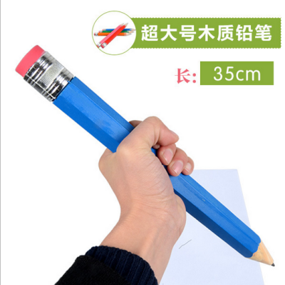 New strange strange arts 35cm color thick pole oversized pencil toys for children