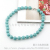 [Italy] Coral Bay natural turquoise necklace bead shaped Turquoise Necklace factory direct