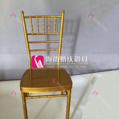 Haiyun wedding props, new products, the wedding props, wedding props, decorations and bamboo chairs.