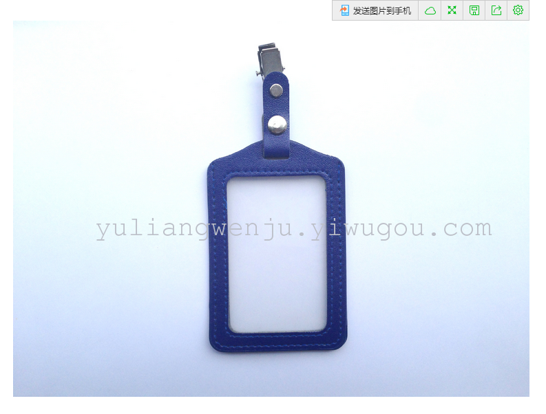 Product Image Gallery