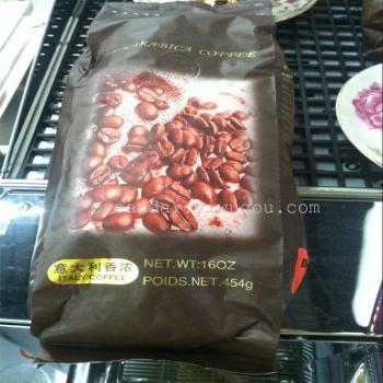 Brazil coffee beans Arabia coffee beans Italy 45 bags of coffee beans