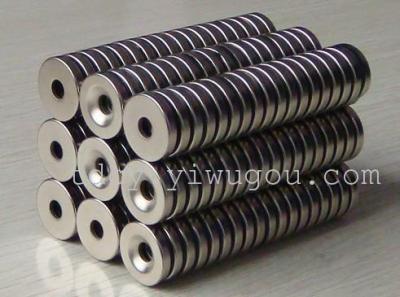 Manufacturer direct sale neodymium ferroboron galvanized nickel-plated magnetic steel round square punch magnet