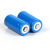 16340 Rechargeable Battery