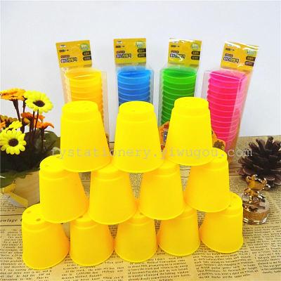 Special folding cup cup stacking Korean children stationery