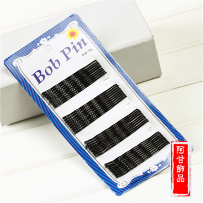 A blue card clip BOBPIN wire clip clip U