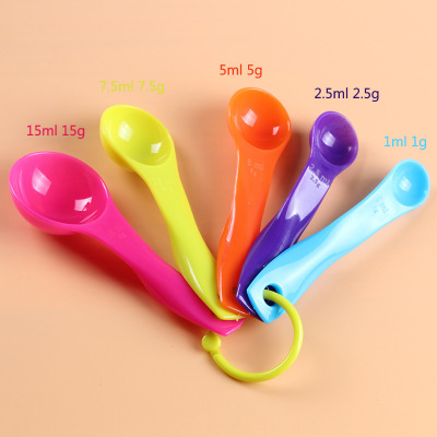 The new coffee milk powder quantity spoon quantity spoon color 5-piece set quantity spoon baking measurement tool