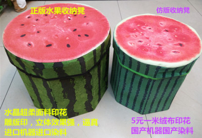 NEW  creative fruit containing large octagonal stool stool enhanced version of Home Furnishing practical activities