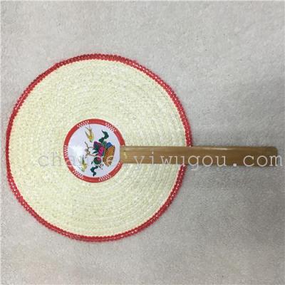 Fan  initiation lace straw green grass with Nigeria side fan