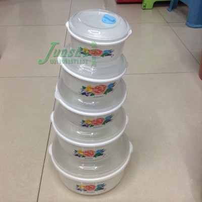 Five sets of plastic box printing circular lunch box sealing lunch box