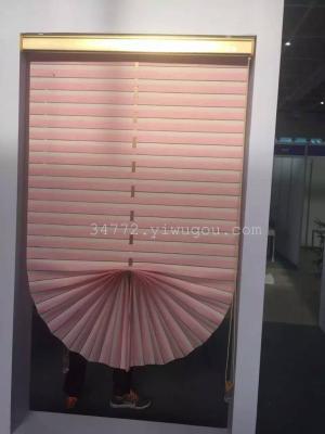 Soft sand Rome plain gradient color printing curtain curtain fan