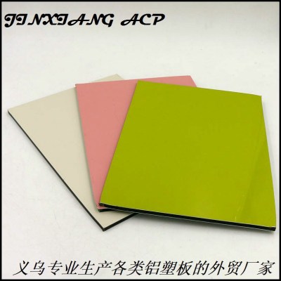 Jinxiang panel factory direct sale PE/PVDF indoor and outdoor decoration 