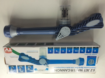 Ez Water Gardening Watering Shower Water Gun Adjustable Spray Gun Multifunctional Nozzle Car Washing Gun