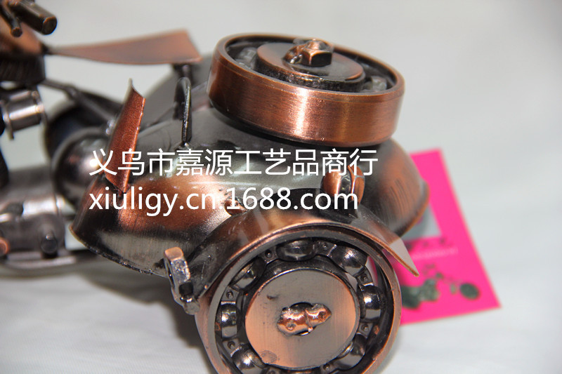 Product Image Gallery