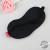 Cute kitty cloth dot small fresh cotton eye patch