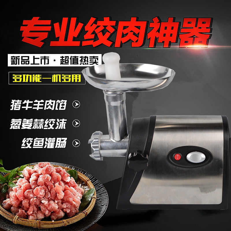 Product Image Gallery