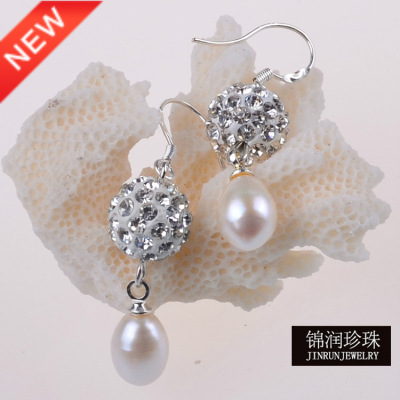 7-8mm M shape natural pearl earrings earrings jewelry wholesale diamond ball